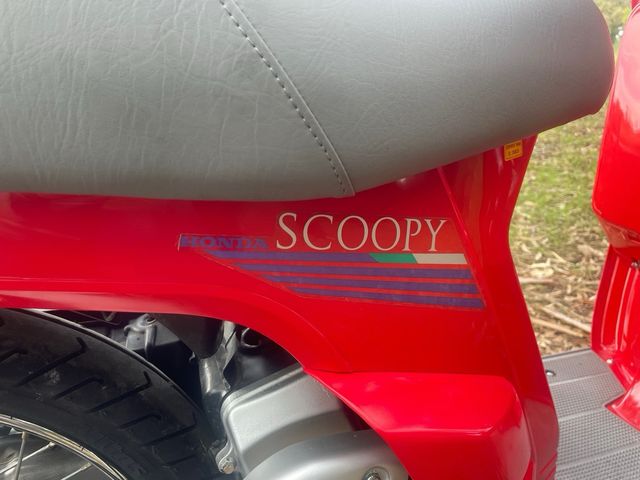 Honda SH75 Scoopy 1991 posible transporte