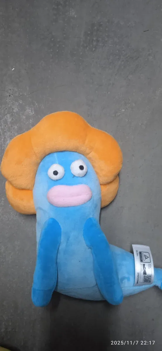 Peluche di vario tipo e genere