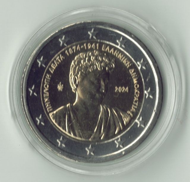 Lote 11 moedas comemorativas de 2 euros da Grécia UNC