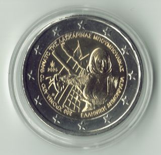 Lote 11 monedas 2 euros conmemorativas Grecia UNC