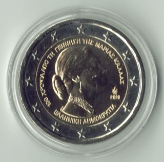 Lote 11 monedas 2 euros conmemorativas Grecia UNC