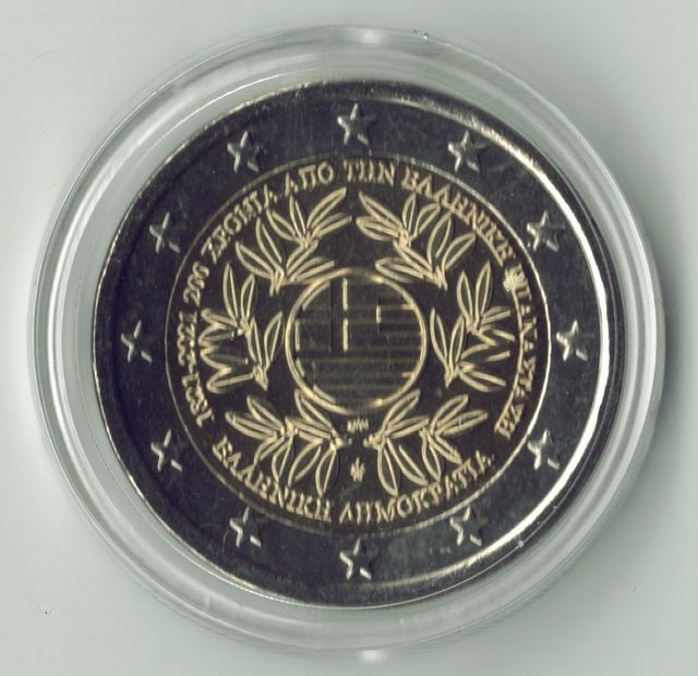 Lote 11 moedas comemorativas de 2 euros da Grécia UNC