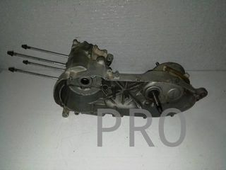 Motor Yamaha MAJESTY