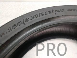 Neumatico Trasero Suzuki GSF