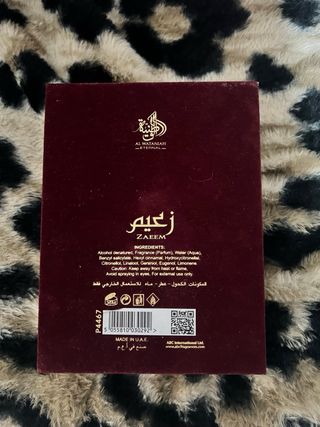 Perfume Al Wataniah Zaeem Hombre Marrón Dorado