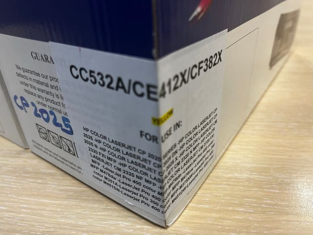 2 Cartucce Toner Compatibili DEXLER HP LaserJet 2020/2025