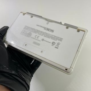 Nintendo 3DS Bianco con accessori