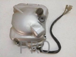 Tapa Encendido Motor Yamaha MAJESTY