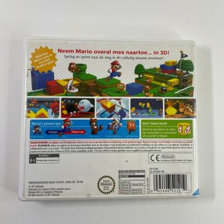 Super Mario 3D Land Nintendo 3DS