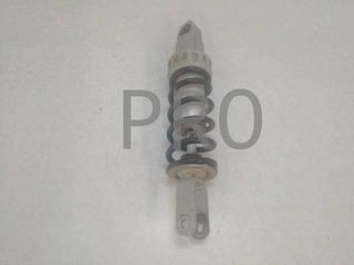 Amortiguador Trasero Suzuki Burgman