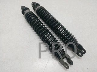 Amortiguador Trasero Yamaha MAJESTY