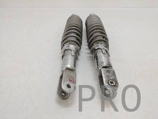 Amortiguador Trasero Kymco Like