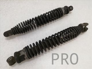 Amortiguador Trasero Yamaha MAJESTY