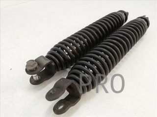 Amortiguador Trasero Yamaha MAJESTY