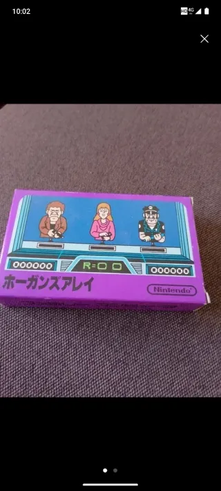 Juego NES Hogan's Alley Nintendo nuevo