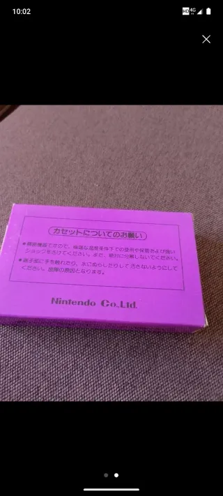 Juego NES Hogan's Alley Nintendo nuevo