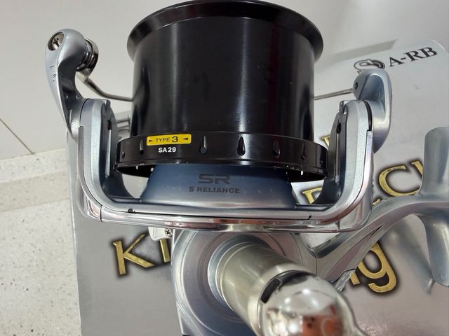 Shimano Súper Aero Kisu Mg