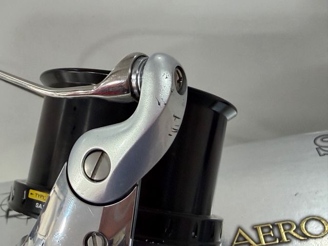 Shimano Súper Aero Kisu Mg