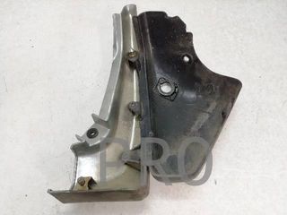 Chapa Bajo Asiento Izq. Suzuki VL 250 INTRUDER