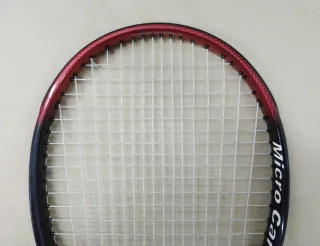 Sports Nano Technology (260grs)