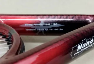 Sports Nano Technology (260grs)