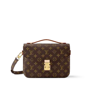 Bolso Louis Vuitton Marrón y Dorado