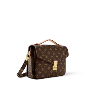 Bolso Louis Vuitton Marrón y Dorado