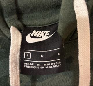 Sudadera Nike Militar