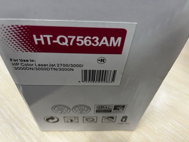 2 Cartucce toner HP LaserJet 2700/3000