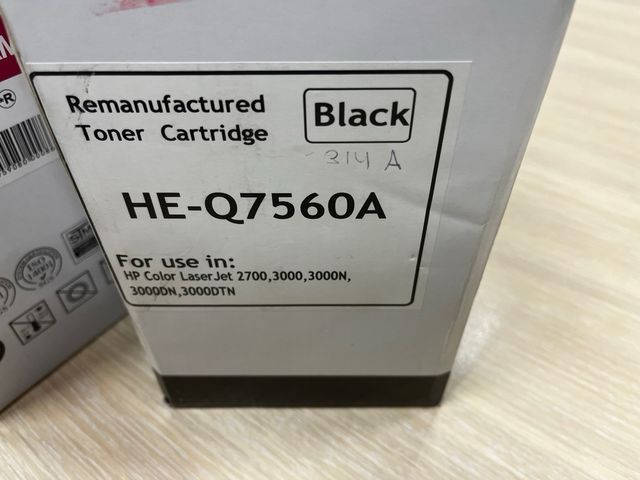 2 Cartucce toner HP LaserJet 2700/3000