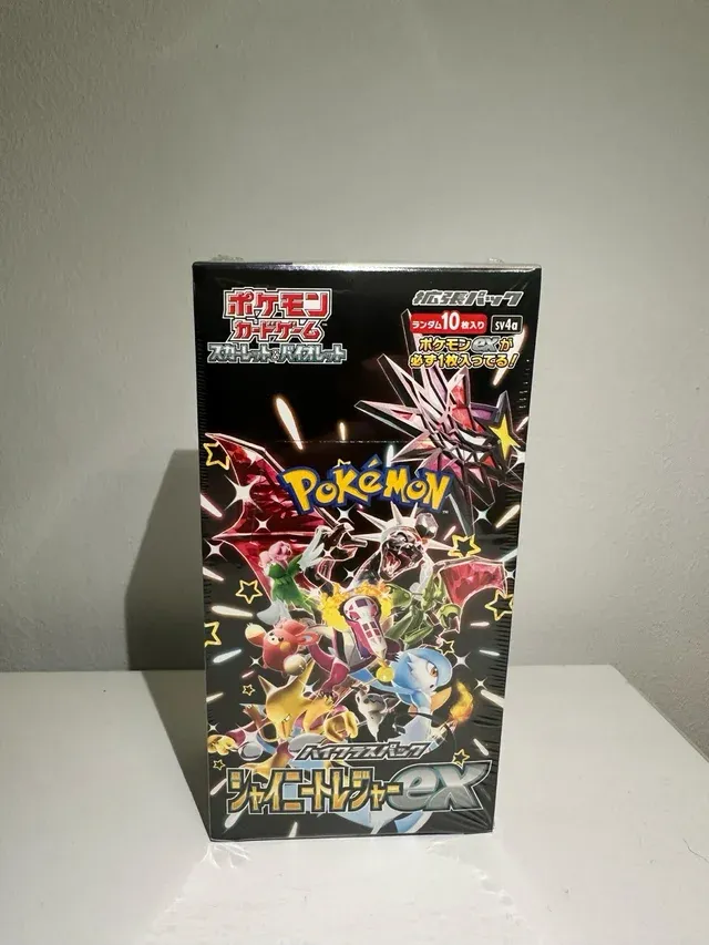 Caja de sobres de Shiny Treasure ex