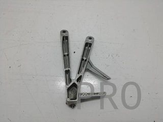 Estribera Trasera Dch. Honda CBR