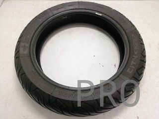 Neumatico Trasero Kymco People