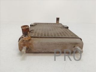 Radiador Agua Yamaha MAJESTY