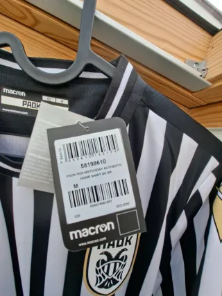Camiseta Macron PAOK FC 20/21 Talla M