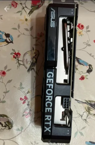 Asus RTX 4060 Ti OC 8GB