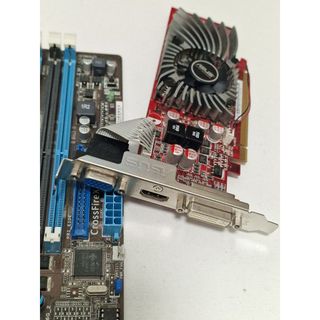 Placa Base Asus P8P67-M con i5-2400, 4GB y Gráfica