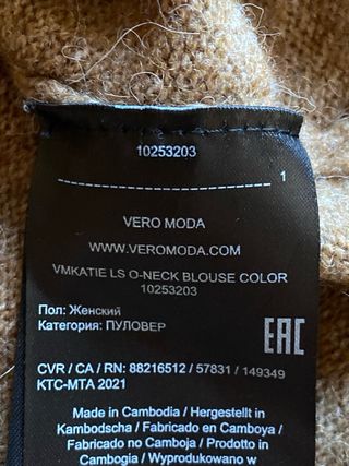 Jersey Vero Moda Lana Talla XL sin estrenar