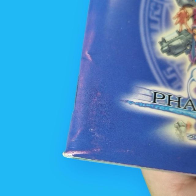 Phantasy Star Online Volume 2/Dreamcast