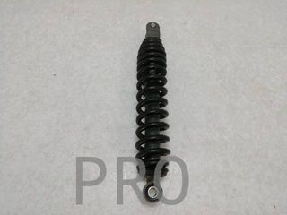 Amortiguador Trasero Yamaha NEOS