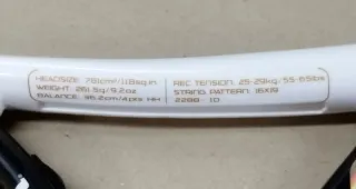 Wilson Cirrus.One FX  (261'5 grs)