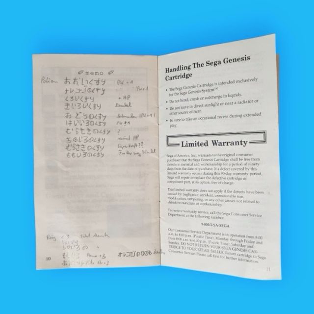 Labirinto fatale/Genesis