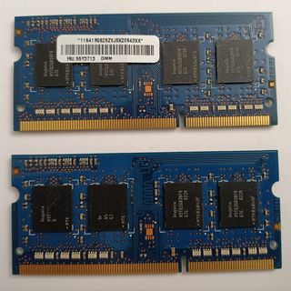 2x 2GB DDR3 Hynix PC3-8500S RAM