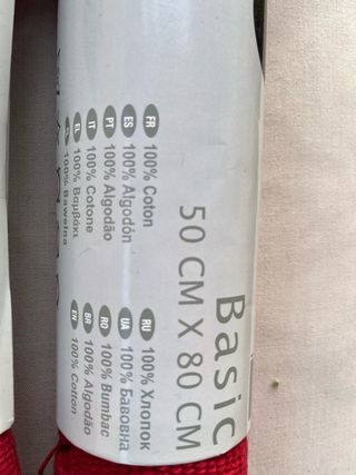 3 Tappeti rossi in cotone 50 x 80 cm