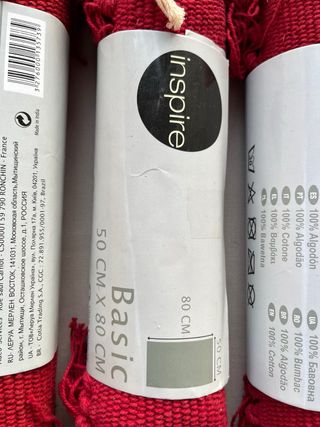 3 Tappeti rossi in cotone 50 x 80 cm