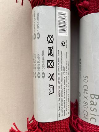 3 Tappeti rossi in cotone 50 x 80 cm