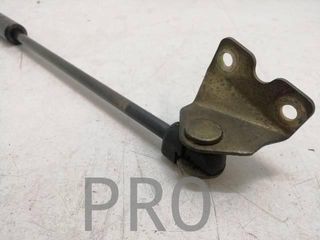 Amortiguador Asiento Suzuki Burgman