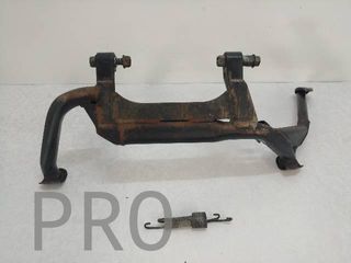 Caballete Central Suzuki Burgman