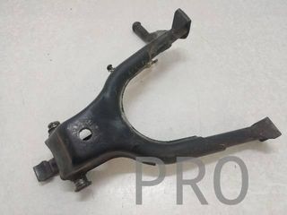 Caballete Central Daelim Roadwin