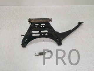 Caballete Central Suzuki Burgman